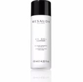 Gel UV Cleanser